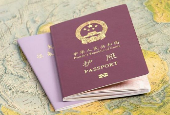 办理泰国多次旅游签证需要哪些材料？
