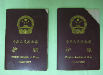 办理泰国签证还需要旧护照吗？