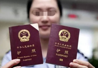 重要提醒：旧护照千万别扔，有些国家仍需提供！