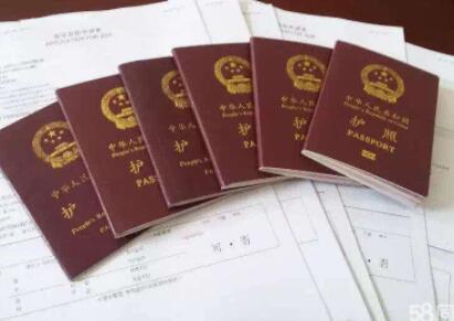 泰国部分外籍工作者可获得4年期签证