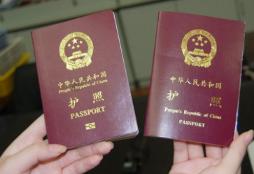 办理泰国签证对护照有什么要求吗？