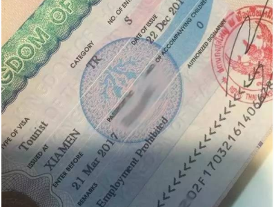 递交材料后几天到使馆领取泰国签证？