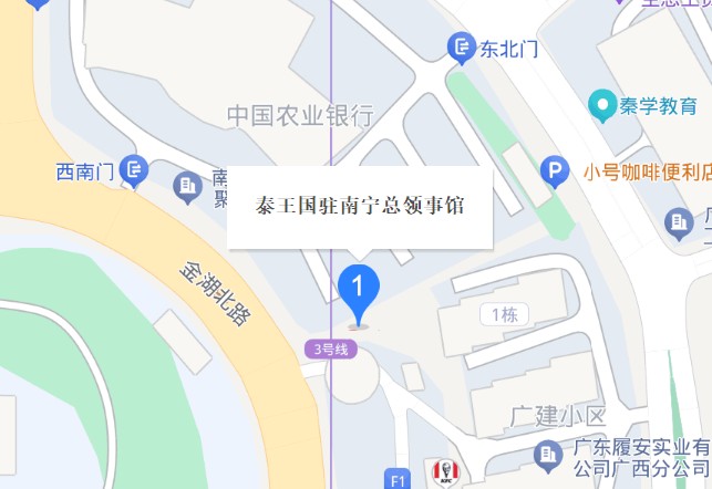 1746781414930729.jpg